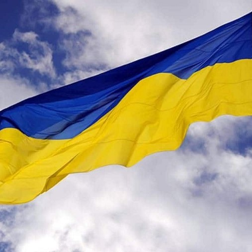 Ucrânia - Regime Excecional de Proteção Ukraine – Exceptional Protection Regime